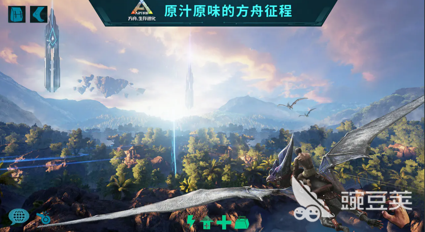 方舟生存进化手游安卓下载渠道汇总 方舟生存进化游戏手机版最新安卓iOS安装方式截图