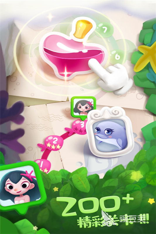 2026火爆的经典的泡泡龙游戏分享：耐玩受欢迎的消除类游戏手机版汇总