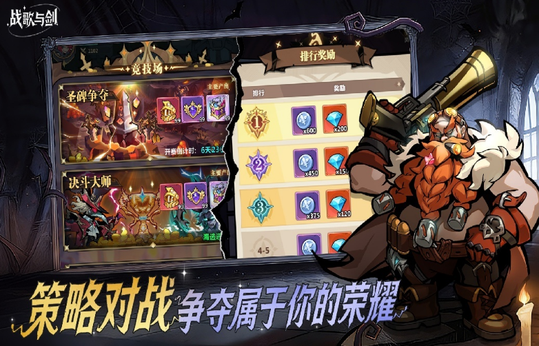 流行牌类游戏有没有 2026高人气卡牌类游戏下载分享截图