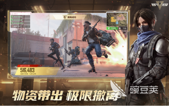 2026火爆的超凡游戏手机版分享榜 高品质高口碑的超凡题材小游戏前十名截图