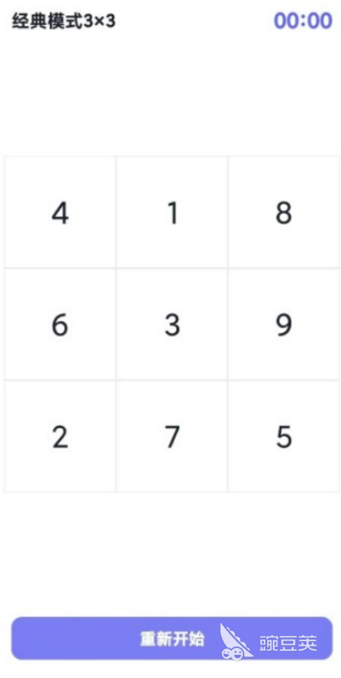 无限挑战游戏分享榜单 2026火爆的高人气挑战类游戏手机版合集截图