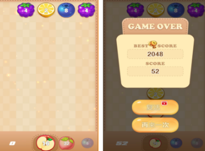 好玩的水果合成游戏推荐