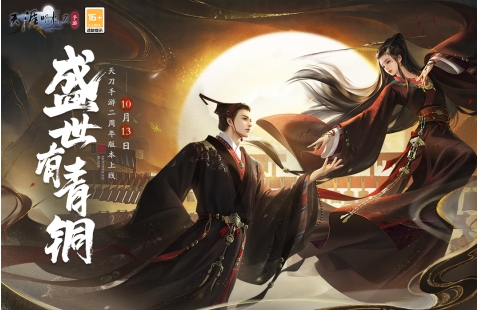 火爆的的2k游戏有哪几款 高人气的2k游戏下载分享2026截图