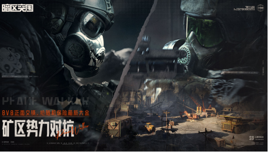 高品质的大型3a游戏有哪些