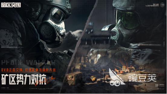 高品质大型3A游戏分享 2026榜单合集4大型3A游戏手机版before_2截图