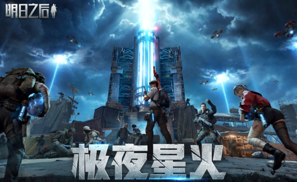 人气较高的末日求生游戏下载合集