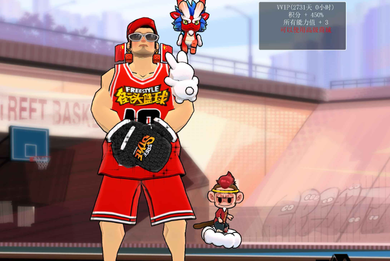 街头篮球老掉线怎么回事 街头篮球掉线解决方法推荐截图