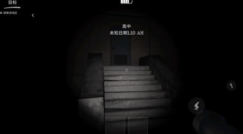 好玩的胆小鬼游戏有哪些