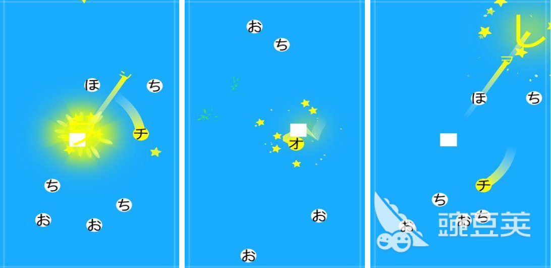 配对游戏榜单合集2026 不用钱可玩的火爆的配对游戏前五名截图