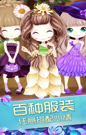 种植游戏哪些值得下载2026