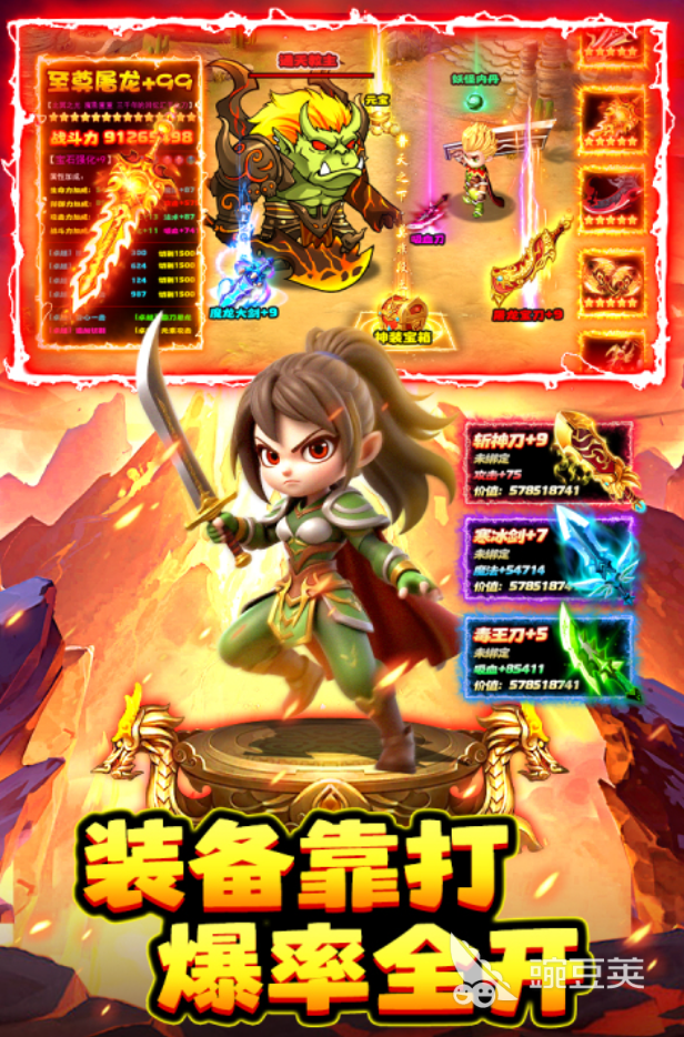 石灵圣域下载安装链接 石灵圣域不用钱预约入口及安卓iOS安装包获取截图