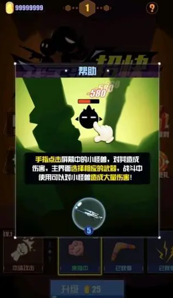 反应力游戏哪些值得下载2026