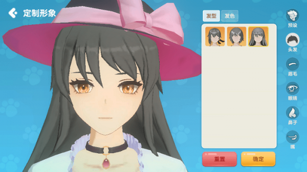 很早以前的一个不用网络养猫游戏有哪几款 2026有趣的单机养猫游戏手机版合辑截图