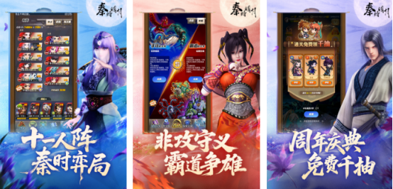 只能充月卡玩的良心游戏有没有