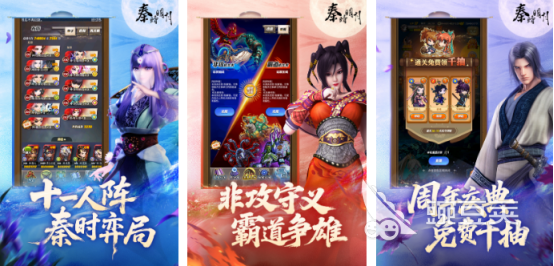 只充月卡就能畅玩的良心游戏手机版分享 2026火爆的月卡制手游安卓下载指南截图