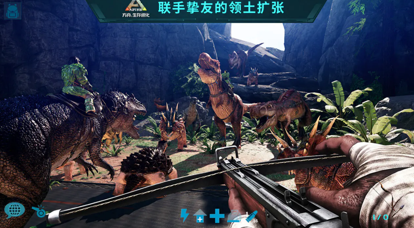 方舟生存进化终极移动版下载地址