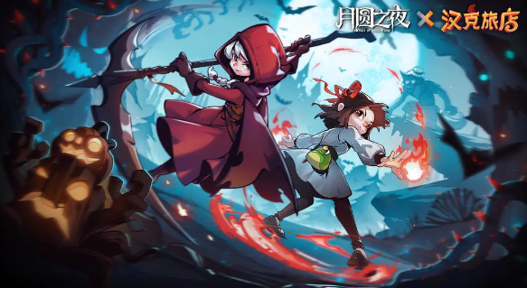 有趣暗黑童话游戏推荐