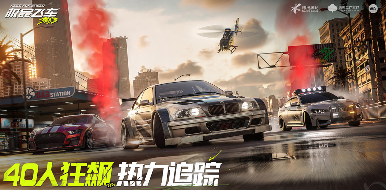 受欢迎的赛车游戏3d真实驾驶有哪几款 有趣的赛车游戏介绍2026截图