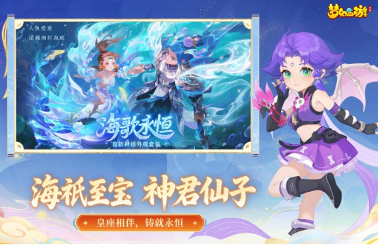 2000到2018年耐玩怀旧网游与游戏手机版榜单合集截图