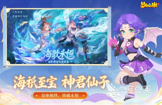 耐玩怀旧网游榜单合集（2000—2018）｜高人气老游戏回顾与分享截图