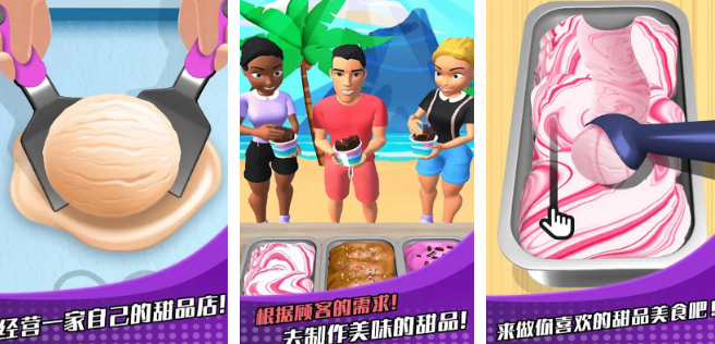 分享游戏女孩游戏手机版有哪几款 2026有趣的女孩手游安卓下载推荐截图