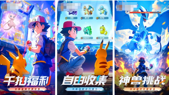 受欢迎的新游戏有哪几款 有趣的新游戏介绍2026截图