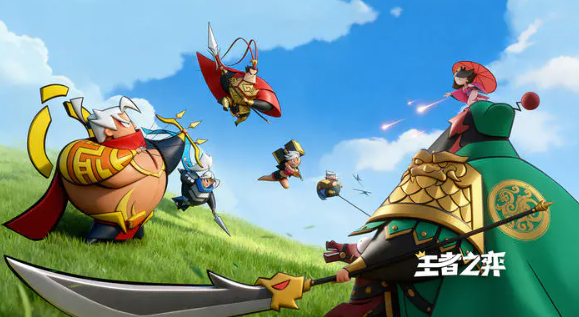 王者之弈兑换码有哪几款 王者之弈礼包码2026最新兑换指引截图