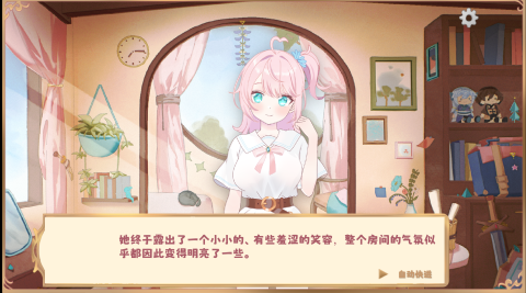 养女儿的游戏哪个值得玩2026 能够养女儿的游戏合辑