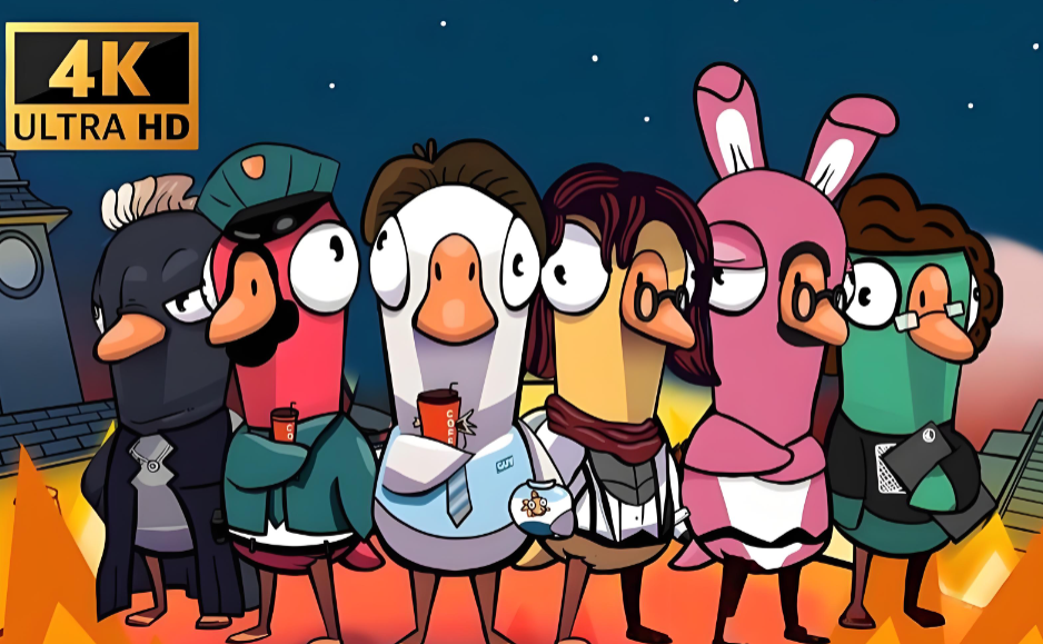 鹅鸭杀掉线怎么办 鹅鸭杀掉线解决办法截图