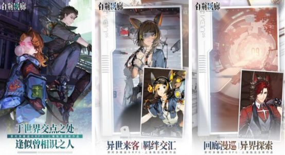 好玩的游戏画质高的有哪些