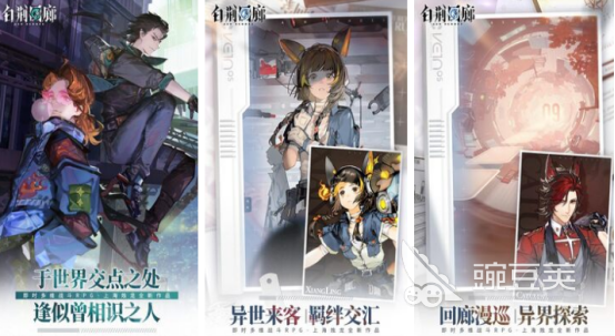 画质高经典游戏手机版分享 2026榜单合集4高帧率高细节手游before_2截图