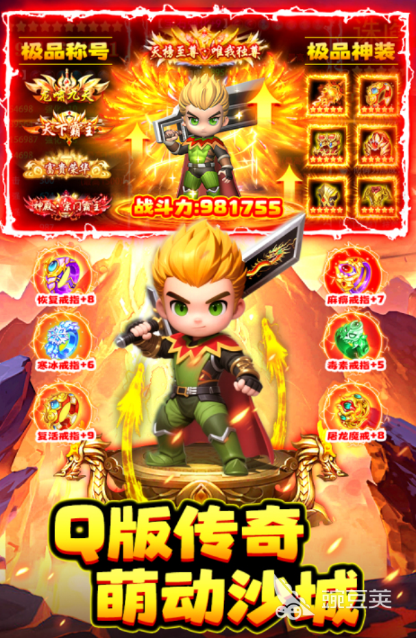 石灵圣域兑换码合辑 石灵圣域最新礼包码汇总截图