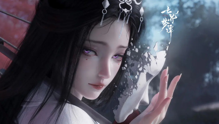 七界梦谭下载入口在哪