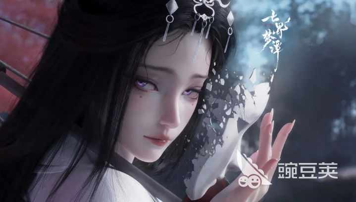 七界梦谭下载入口汇总 七界梦谭最新安卓iOS安装包获取方式截图