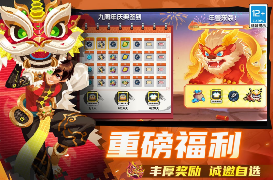 好玩的自主游戏有没有