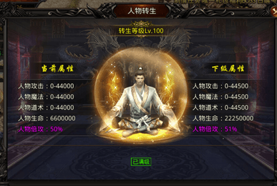 经典的适合榜单合集2玩的游戏手机版有哪几款 2026受欢迎的长期游戏before_2截图