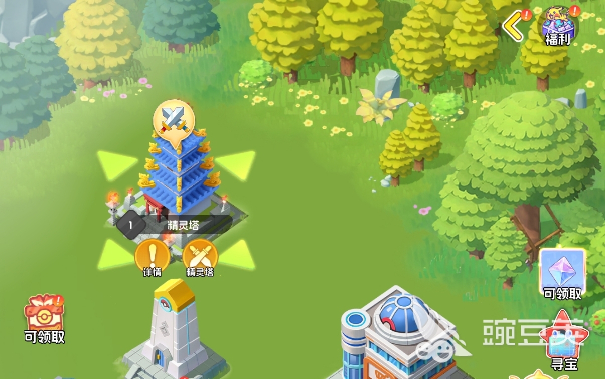 宠物集结精灵塔玩法详解：通关技巧与阵容搭配指南