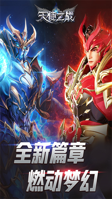 榜单3纯点卡收费游戏手机版before_1 2026有趣的纯点卡收费游戏汇总截图