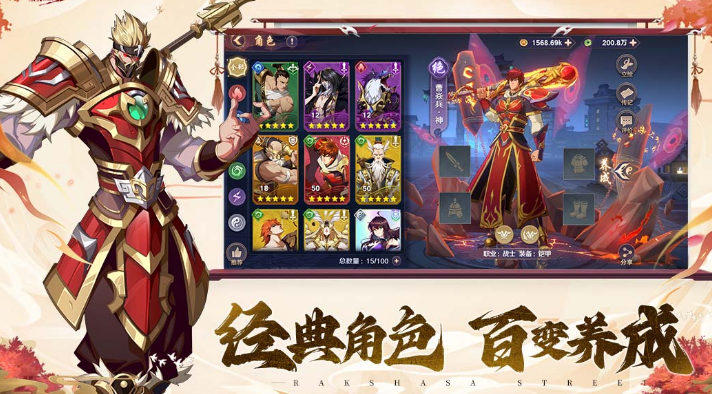 好玩的六月游戏在哪里下载