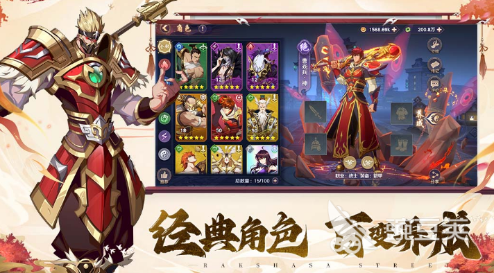 榜单3六月游戏下载分享 2026火爆的六月主题游戏before_1截图