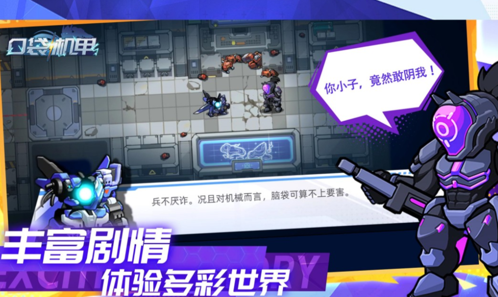 下载手游网上的游戏哪个好