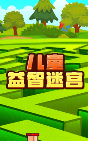 耐玩的休闲益智游戏汇总