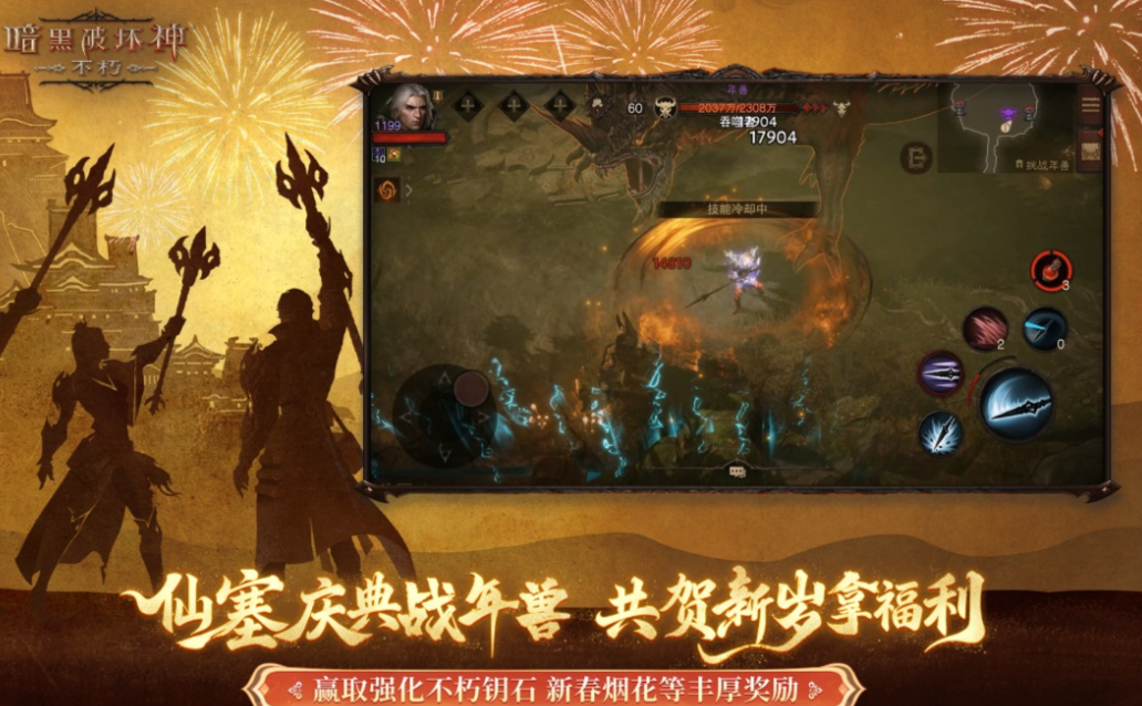 三个人能玩什么游戏 榜单3联机游戏before_12026截图