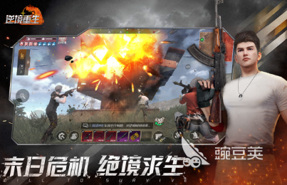 经典的建造生存小游戏分享 2026高自由度沙盒生存建造榜单9before_1截图