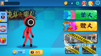 经典的两个人游戏分享 2026高口碑双人合作与对战游戏精选截图