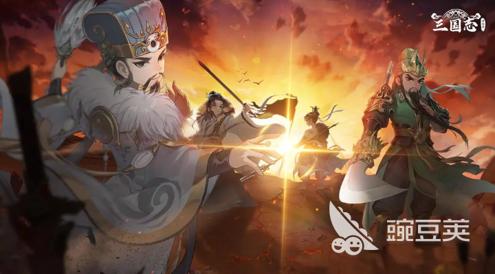 三国志异闻录公测奖励全汇总：登录福利、限时活动与稀有道具指引