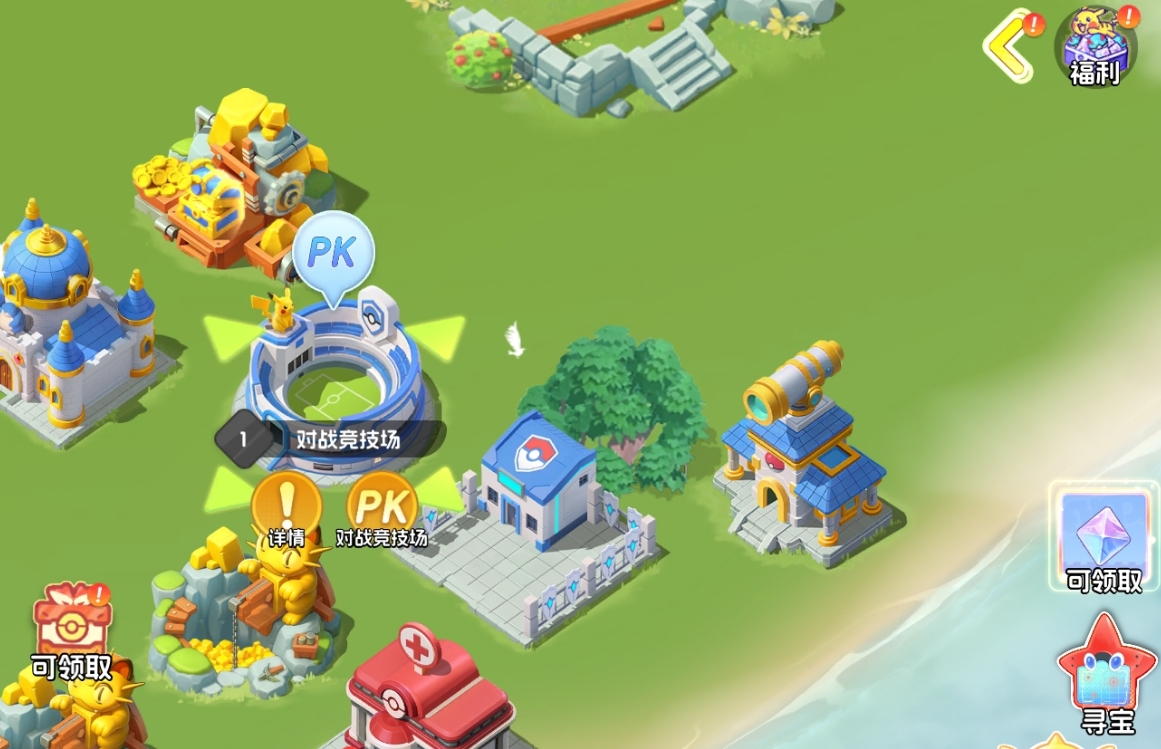 宠物集结联赛玩法盘点 宠物集结联赛玩法详解