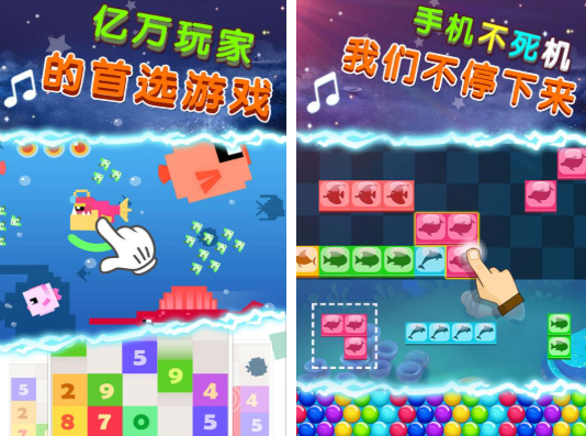 高人气的钢琴小游戏下载推荐