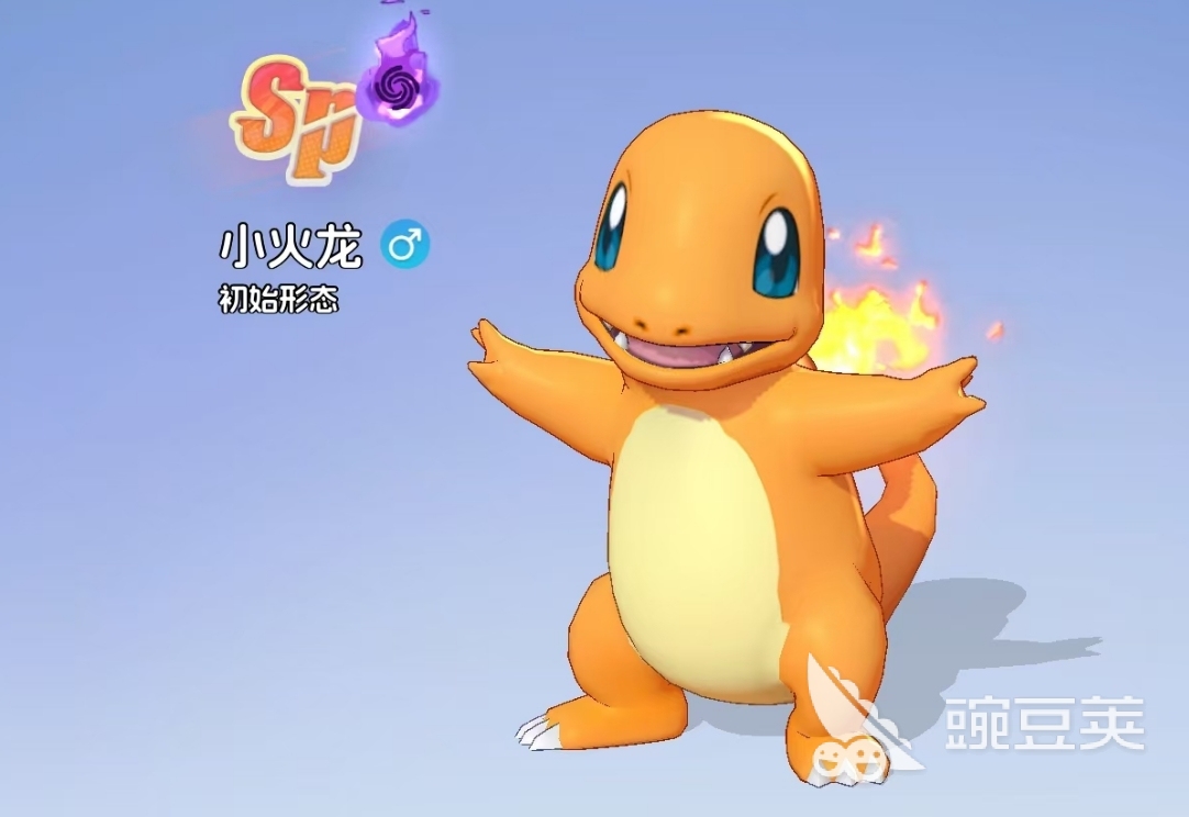 宠物集结攻击型宝可梦榜单合集 宠物集结高攻击力宝可梦全面解析截图