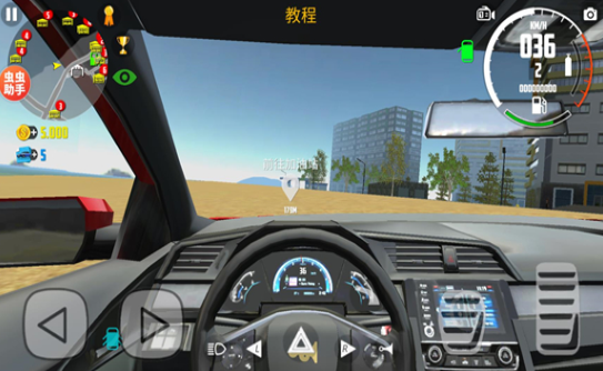 经典的小车游戏怎么下载 2026必玩的小车游戏合辑截图